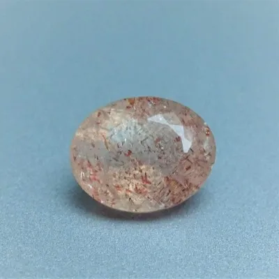 Sun stone cut 9,28ct, top quality GTL certificate