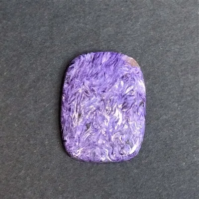 Charoite cabochon 8.9g, Yakutia Russia