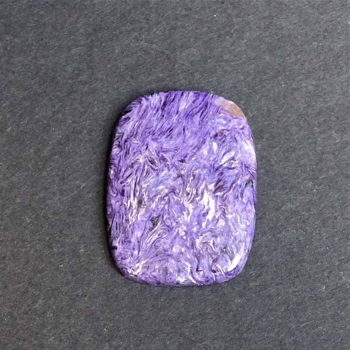 Charoite cabochon 8.9g, Yakutia Russia
