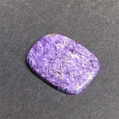 Charoite cabochon 8.9g, Yakutia Russia