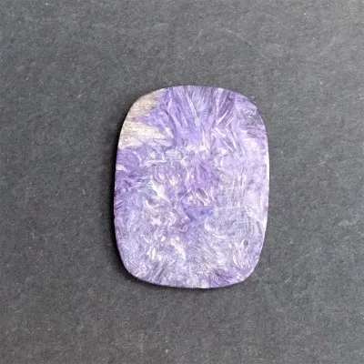 Charoite cabochon 8.9g, Yakutia Russia