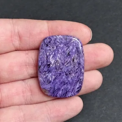 Charoite cabochon 8.9g, Yakutia Russia
