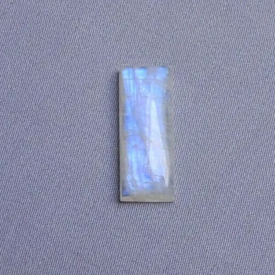 Mondstein / Adular - Cabochon 4,5g, Indien
