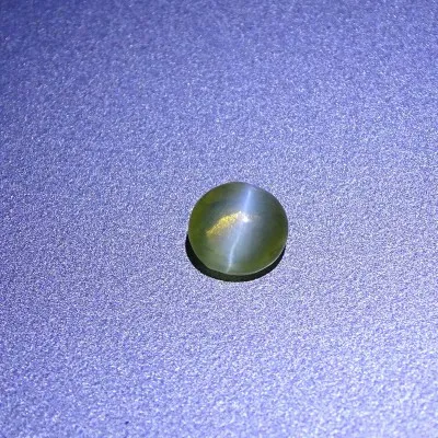 Natürlicher Chrysoberyll – Katzenauge 0,87 ct, Sri Lanka