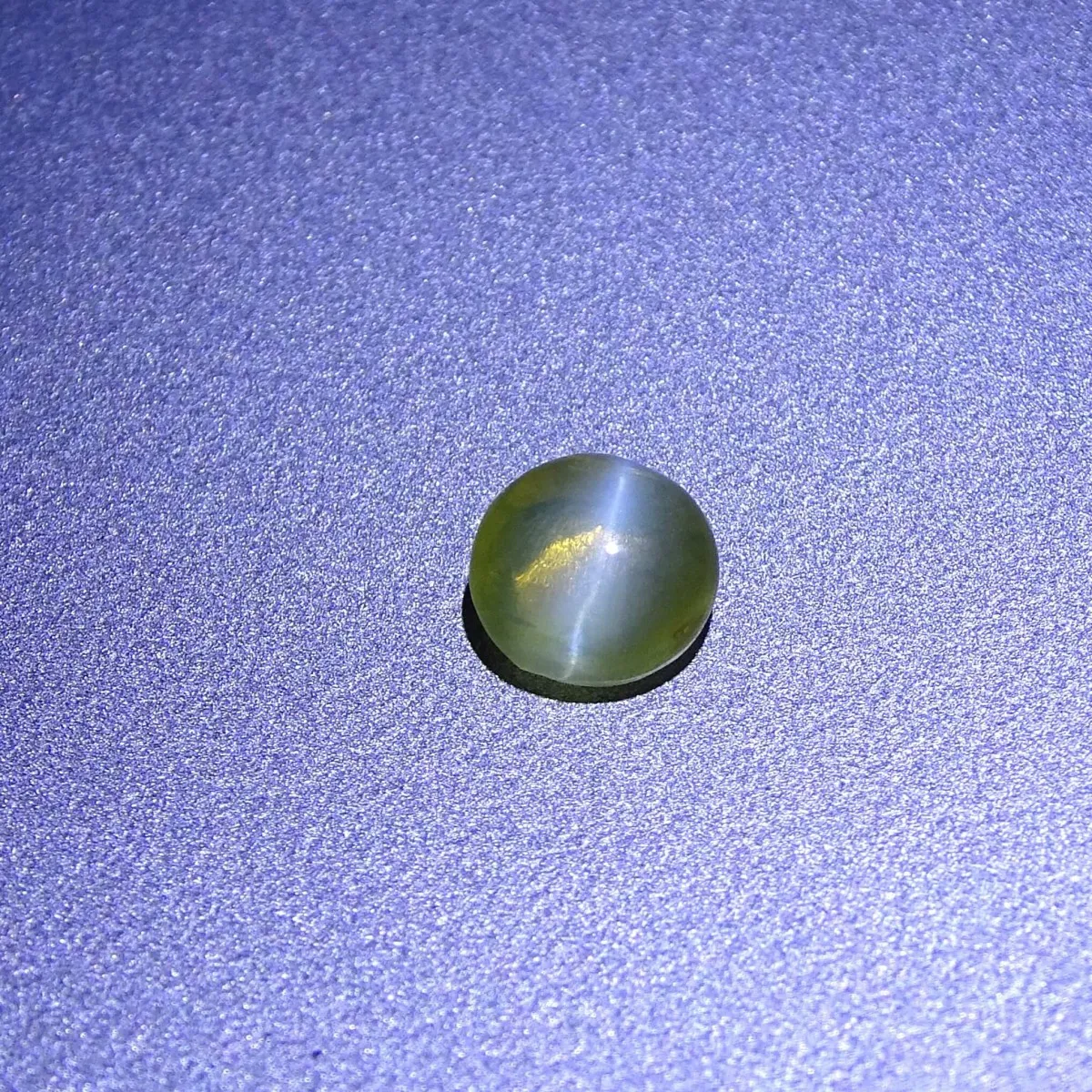 Natural chrysoberyl – cat's eye 0.87ct, Sri Lanka