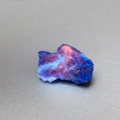 Haüyn/Hauyne natural mineral 17.5ct, Afghanistan