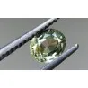 Grüner Saphir – ein Edelstein aus Sri Lanka | Mineralien-Steine