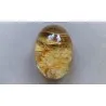Lodolite (quartz crystal with inclusions)