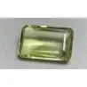 Citrine – natural cut gemstone | MINERALS-STONES®