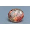 Sunstone natural cut stone