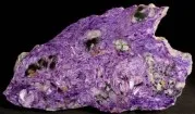 Čaroit (Charoit) – přírodní a sběratelské minerály